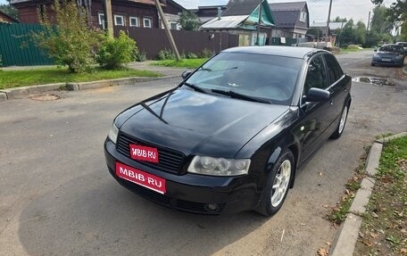 Audi A4, 2002 год, 480 000 рублей, 1 фотография