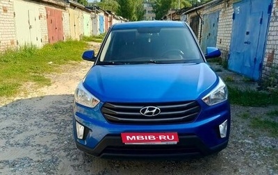 Hyundai Creta I рестайлинг, 2018 год, 1 400 000 рублей, 1 фотография