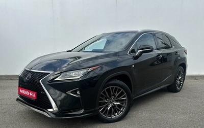 Lexus RX IV рестайлинг, 2015 год, 3 400 000 рублей, 1 фотография