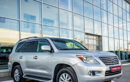 Lexus LX III, 2010 год, 2 798 000 рублей, 1 фотография