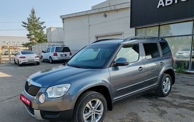 Skoda Yeti I рестайлинг, 2013 год, 999 000 рублей, 1 фотография