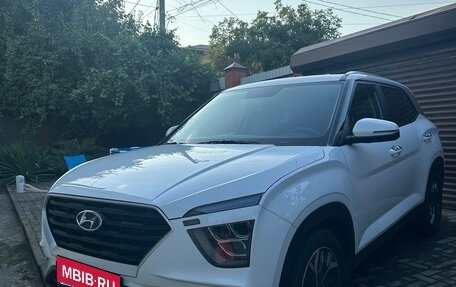 Hyundai Creta, 2021 год, 2 250 000 рублей, 1 фотография