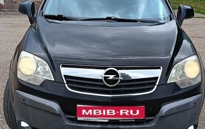 Opel Antara I, 2007 год, 585 000 рублей, 1 фотография
