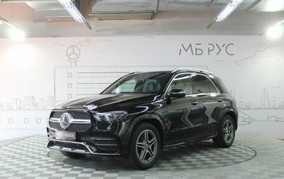 Mercedes-Benz GLE, 2021 год, 7 100 000 рублей, 1 фотография