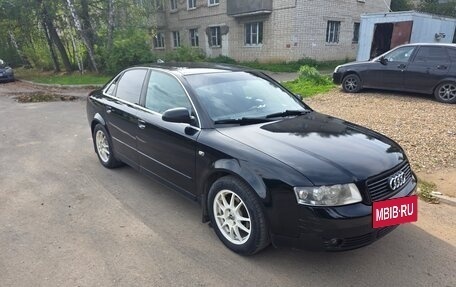 Audi A4, 2002 год, 480 000 рублей, 4 фотография