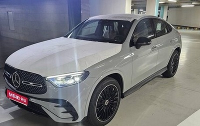 Mercedes-Benz GLC Coupe, 2026 год, 8 350 000 рублей, 1 фотография