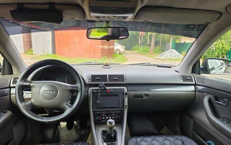 Audi A4, 2002 год, 480 000 рублей, 9 фотография