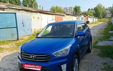 Hyundai Creta I рестайлинг, 2018 год, 1 400 000 рублей, 2 фотография