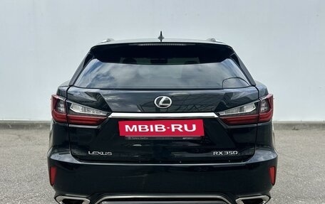 Lexus RX IV рестайлинг, 2015 год, 3 400 000 рублей, 6 фотография
