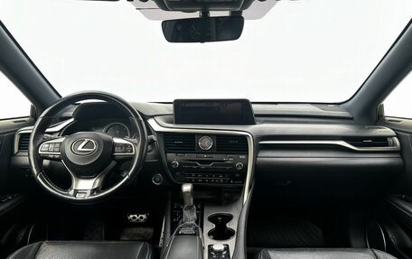 Lexus RX IV рестайлинг, 2015 год, 3 400 000 рублей, 15 фотография