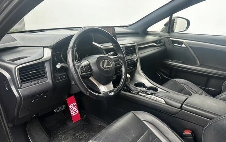 Lexus RX IV рестайлинг, 2015 год, 3 400 000 рублей, 25 фотография