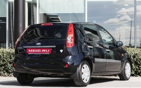 Ford Fiesta, 2007 год, 330 000 рублей, 2 фотография