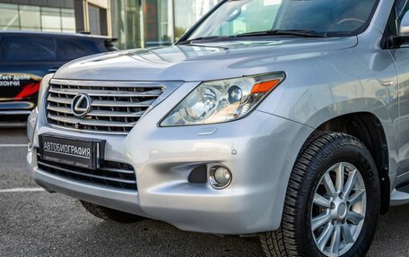 Lexus LX III, 2010 год, 2 798 000 рублей, 7 фотография
