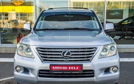Lexus LX III, 2010 год, 2 798 000 рублей, 2 фотография