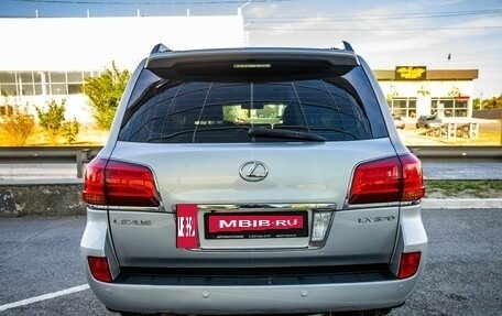 Lexus LX III, 2010 год, 2 798 000 рублей, 4 фотография