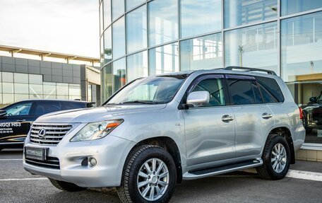 Lexus LX III, 2010 год, 2 798 000 рублей, 15 фотография