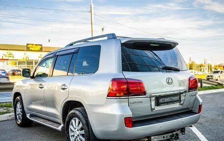 Lexus LX III, 2010 год, 2 798 000 рублей, 16 фотография