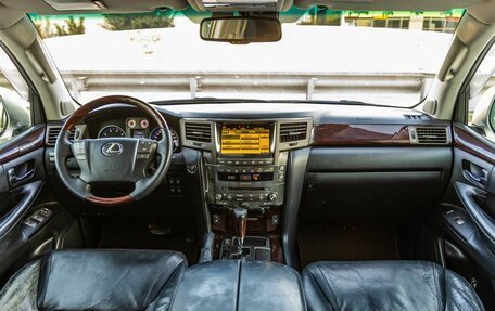 Lexus LX III, 2010 год, 2 798 000 рублей, 20 фотография