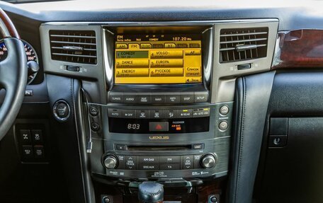 Lexus LX III, 2010 год, 2 798 000 рублей, 25 фотография