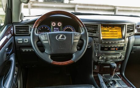 Lexus LX III, 2010 год, 2 798 000 рублей, 29 фотография