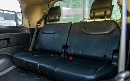 Lexus LX III, 2010 год, 2 798 000 рублей, 38 фотография