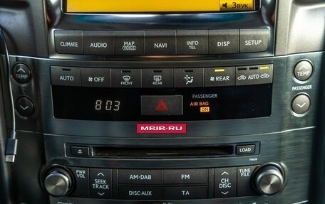 Lexus LX III, 2010 год, 2 798 000 рублей, 26 фотография