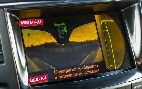 Lexus LX III, 2010 год, 2 798 000 рублей, 33 фотография