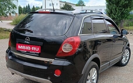 Opel Antara I, 2007 год, 585 000 рублей, 14 фотография