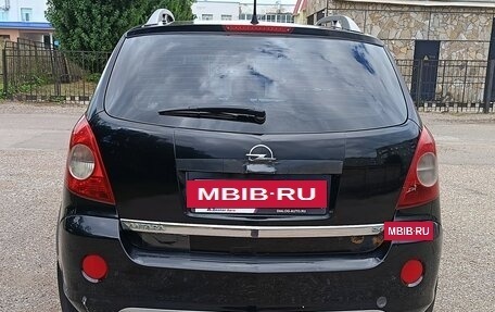 Opel Antara I, 2007 год, 585 000 рублей, 15 фотография