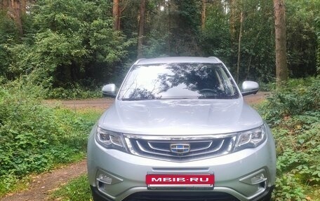Geely Atlas I, 2021 год, 1 730 000 рублей, 2 фотография