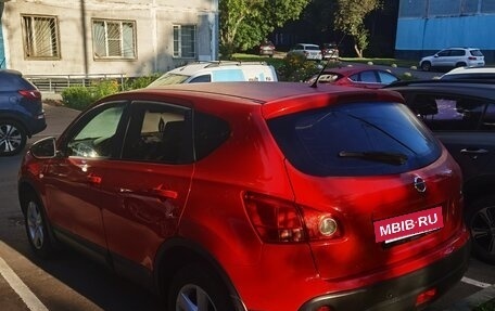 Nissan Qashqai, 2007 год, 680 000 рублей, 5 фотография