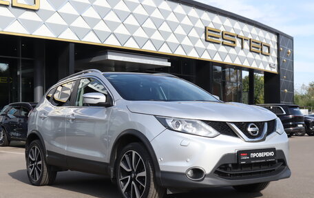 Nissan Qashqai, 2017 год, 1 730 000 рублей, 3 фотография