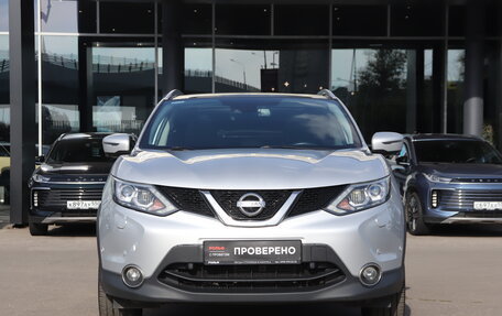 Nissan Qashqai, 2017 год, 1 730 000 рублей, 2 фотография