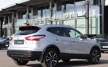 Nissan Qashqai, 2017 год, 1 730 000 рублей, 4 фотография