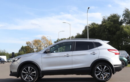 Nissan Qashqai, 2017 год, 1 730 000 рублей, 7 фотография