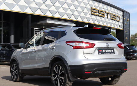 Nissan Qashqai, 2017 год, 1 730 000 рублей, 6 фотография