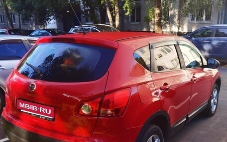 Nissan Qashqai, 2007 год, 680 000 рублей, 4 фотография