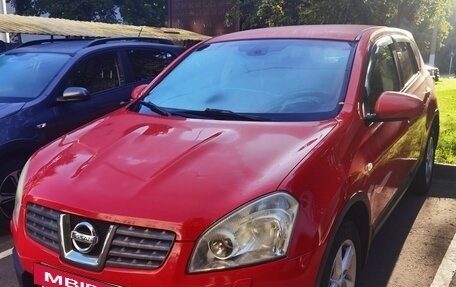 Nissan Qashqai, 2007 год, 680 000 рублей, 2 фотография