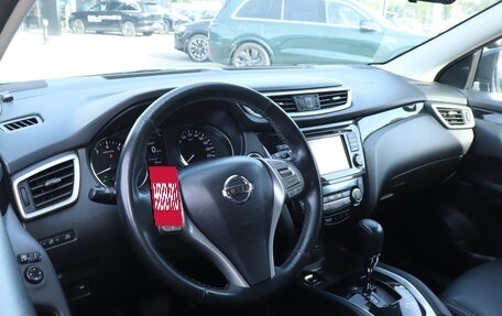 Nissan Qashqai, 2017 год, 1 730 000 рублей, 12 фотография