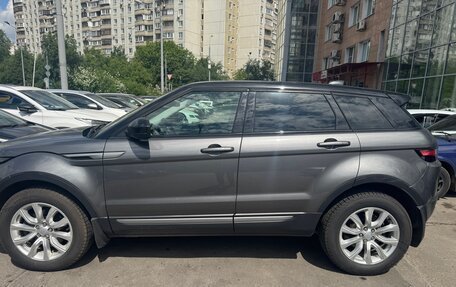 Land Rover Range Rover Evoque I, 2017 год, 2 170 000 рублей, 6 фотография