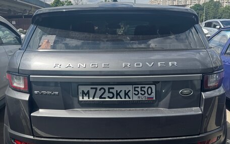 Land Rover Range Rover Evoque I, 2017 год, 2 170 000 рублей, 9 фотография