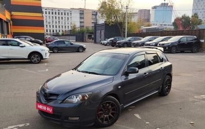 Mazda 3, 2008 год, 680 000 рублей, 1 фотография