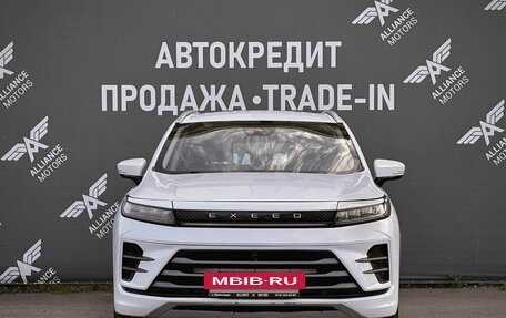 CheryExeed LX, 2023 год, 1 555 000 рублей, 2 фотография
