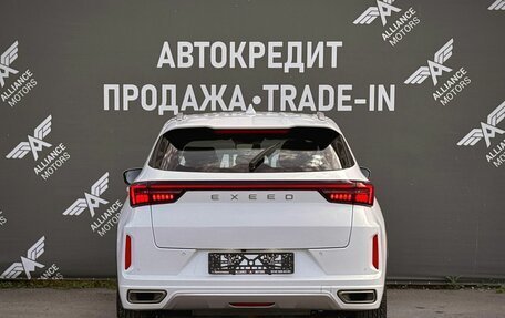 CheryExeed LX, 2023 год, 1 555 000 рублей, 6 фотография