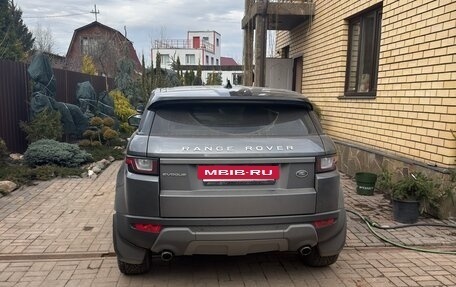 Land Rover Range Rover Evoque I, 2017 год, 2 170 000 рублей, 17 фотография