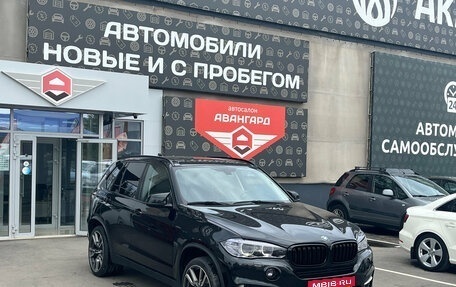 BMW X5, 2018 год, 3 600 000 рублей, 1 фотография