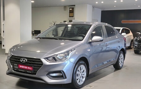 Hyundai Solaris II рестайлинг, 2018 год, 1 034 000 рублей, 1 фотография