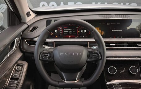 CheryExeed LX, 2023 год, 1 555 000 рублей, 16 фотография