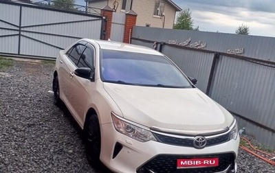 Toyota Camry, 2016 год, 1 750 000 рублей, 1 фотография