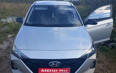 Hyundai Solaris II рестайлинг, 2022 год, 2 150 000 рублей, 1 фотография